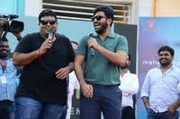 Mahanubhavudu Movie Song Launch at Stmarys College